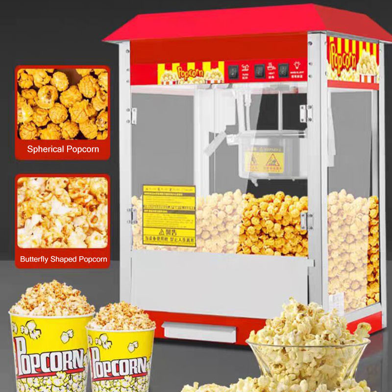 เครื่องทำข้าวโพดคั่วคาราเมลอัต - Popcorn Vending Machine บทวิจารณ์และราคา
