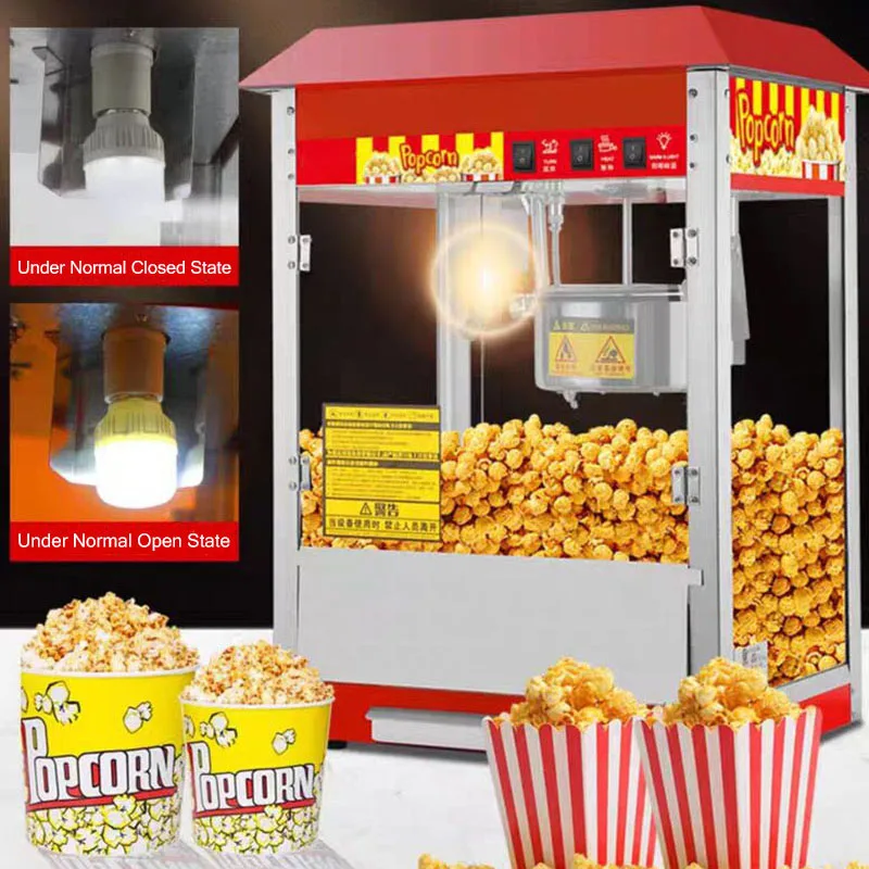 เครื่องทำข้าวโพดคั่วคาราเมลอัต - Popcorn Vending Machine บทวิจารณ์และราคา