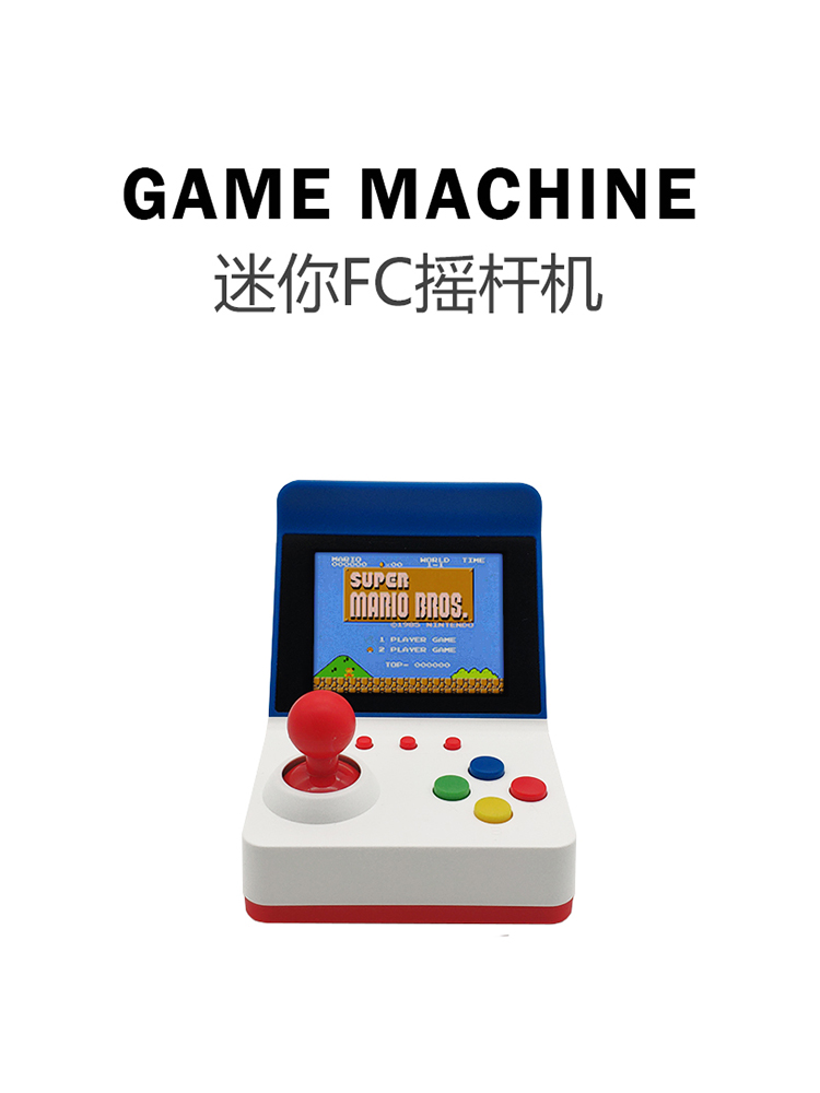 360 8Bit วิดีโอ Games3inch แบบ - Arcade Game Jackpot บทวิจารณ์และราคา