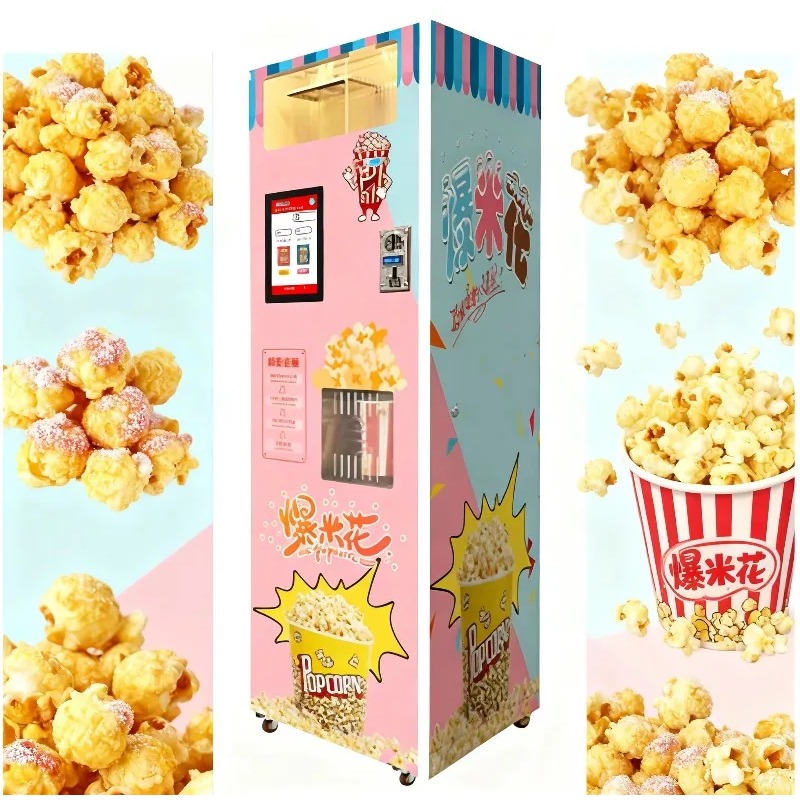 เครื่องทำป๊อปคอร์นอัตโนมัติอัจ - Popcorn Vending Machine บทวิจารณ์และราคา