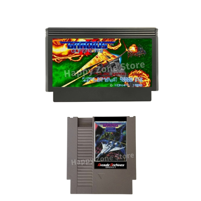 Gradius II Arcade Archives เกม - Arcade Game Jackpot บทวิจารณ์และราคา