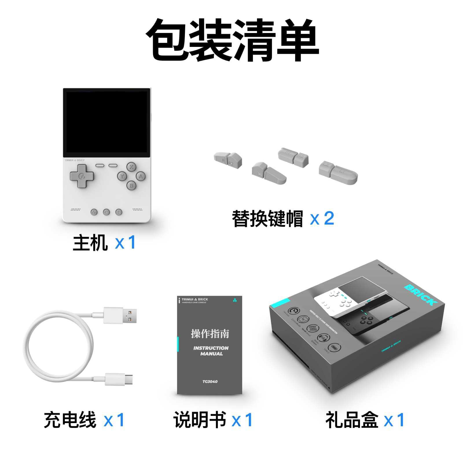 เครื่องเล่นเกมพกพา AMPOWN TRIM - Arcade Games & Vending Llc Photos บทวิจารณ์และราคา