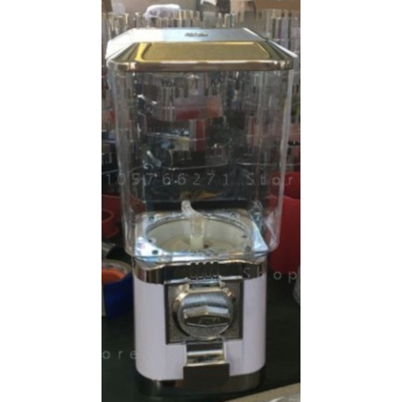 เครื่องจำหน่ายของเล่นแคปซูลกาช - Candy Vending Machine บทวิจารณ์และราคา