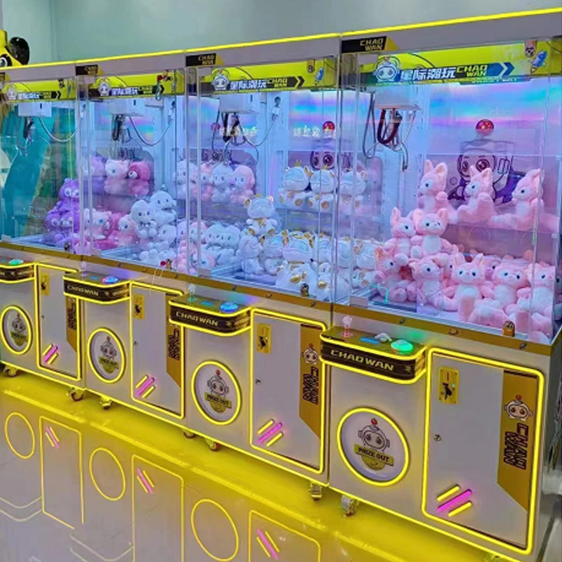 เครื่องคีบตุ๊กตาขนาดใหญ่แบบกำห - Arcade Vending Machines For Sale บทวิจารณ์และราคา
