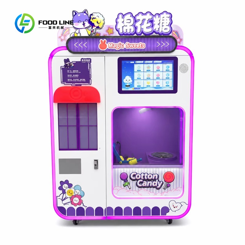 เครื่องทำสายไหมอัตโนมัติอัจฉริ - Candy Vending Machine บทวิจารณ์และราคา