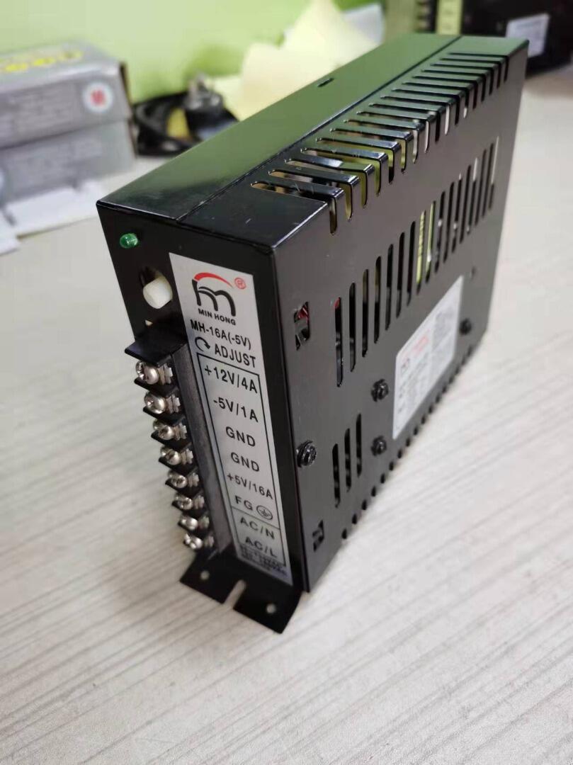 อะแดปเตอร์จ่ายไฟ 5V 16A 12V 4A - Coin Acceptor Selector บทวิจารณ์และราคา