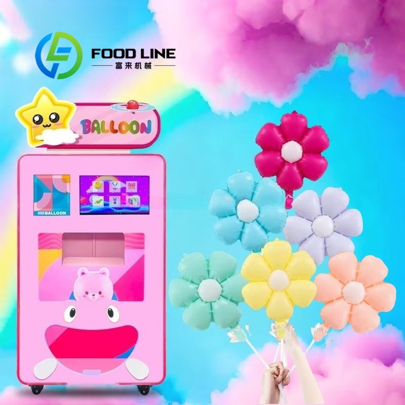 ตู้จำหน่ายลูกโป่งในห้องเกมส์ ล - Vending Game บทวิจารณ์และราคา