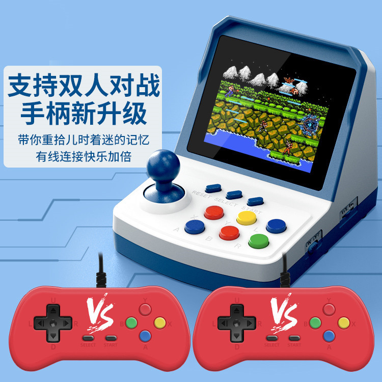 เครื่องเล่นเกม A6Plus รุ่นขายด - Arcade Games & Vending Llc Photos บทวิจารณ์และราคา