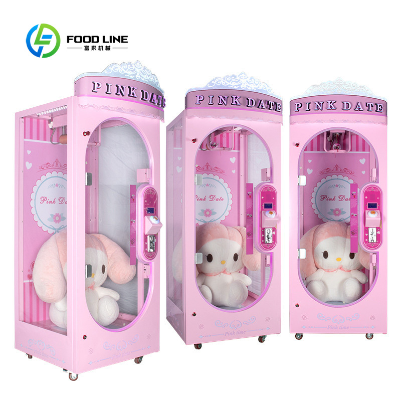 เครื่องตัดเหรียญแบบหยอดเหรียญส - Arcade Vending Machines For Sale บทวิจารณ์และราคา