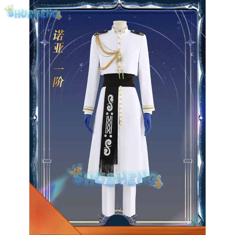 ชุดคอสเพลย์นีโม่จากเกม FGO Fat - Arcade Games & Vending Llc Photos บทวิจารณ์และราคา
