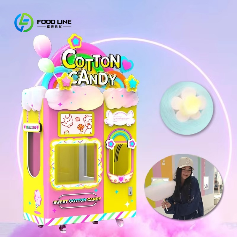 เครื่องจำหน่ายขนมสายไหมแบบปรับ - Candy Vending Machine บทวิจารณ์และราคา