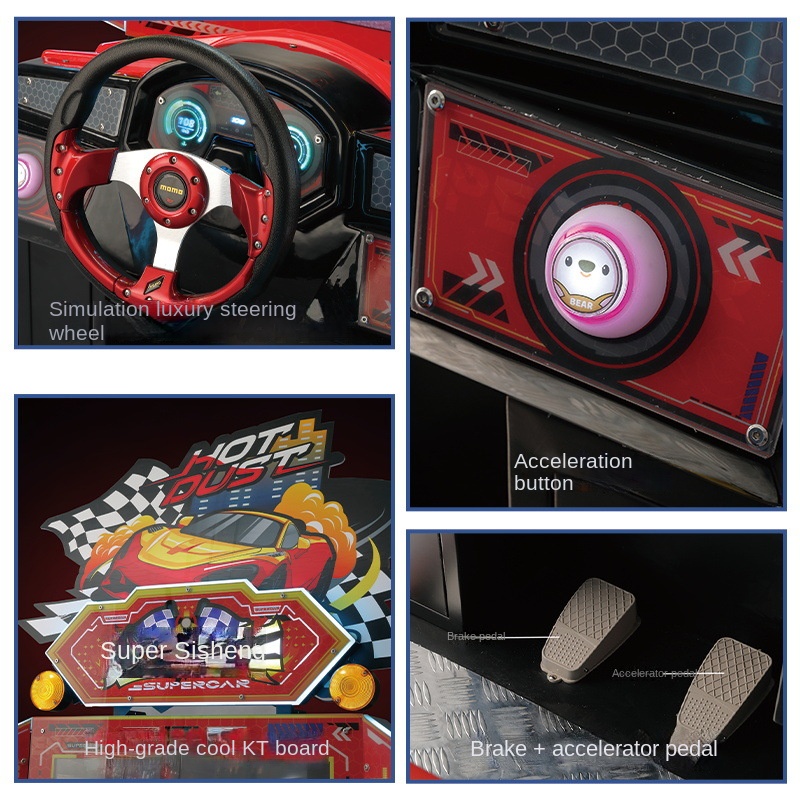 เครื่องเกมอาร์เคดหยอดเหรียญ จอ - Racing Arcade Cabinet บทวิจารณ์และราคา