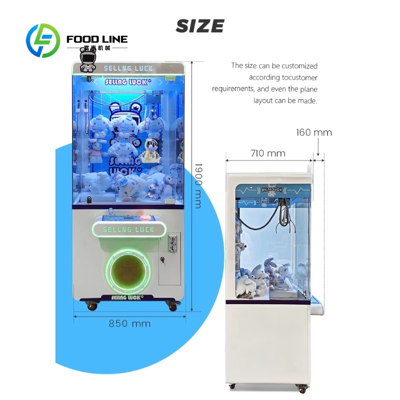 ตู้คีบตุ๊กตาหยอดเหรียญแบบกำหนด - Arcade Games And Vending บทวิจารณ์และราคา